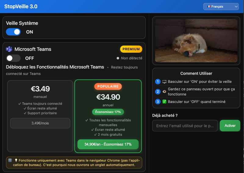 Étape 1: Ouvrir StopVeille